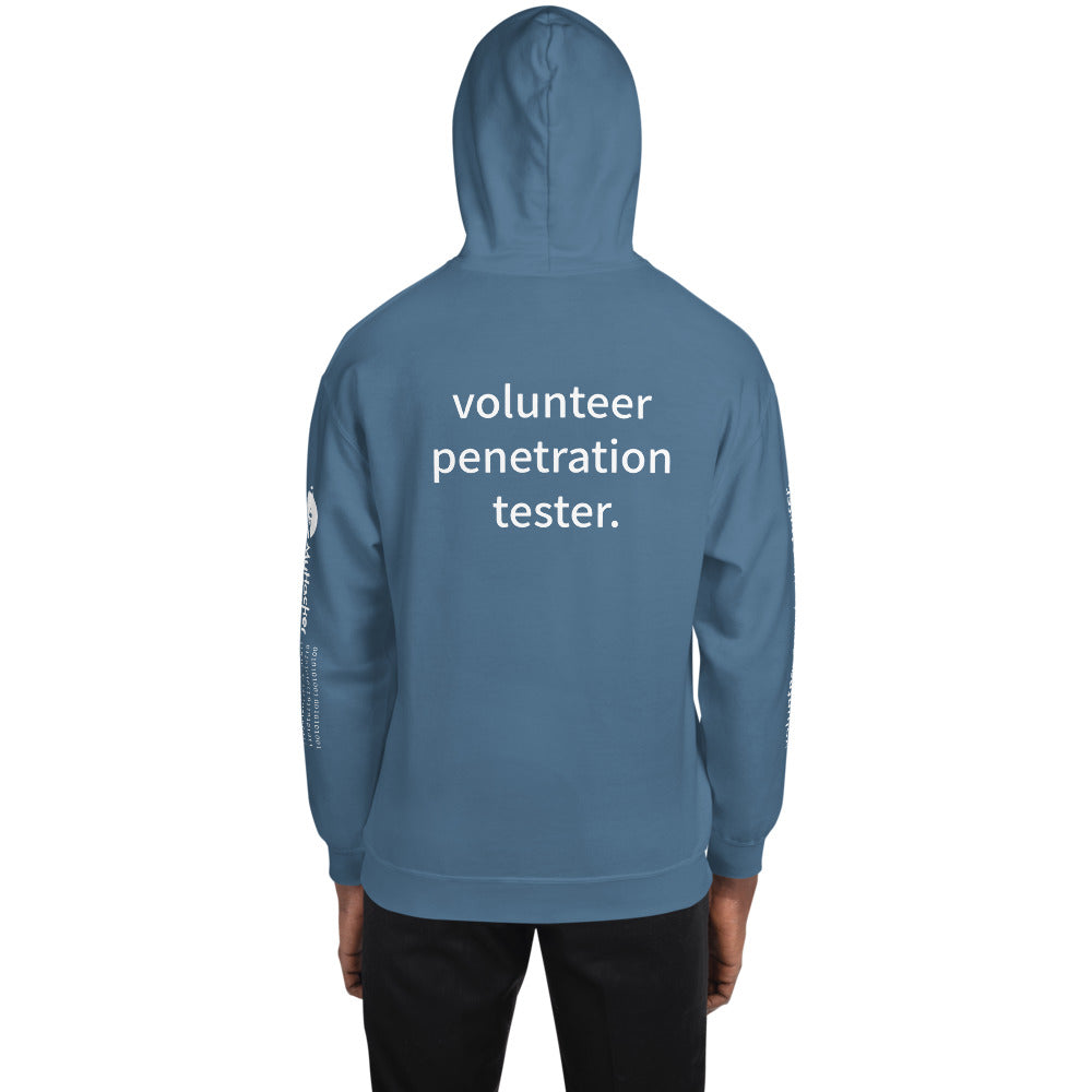 volunteer penetration tester - Unisex Hoodie (with all sides designs) by DarkByteGear