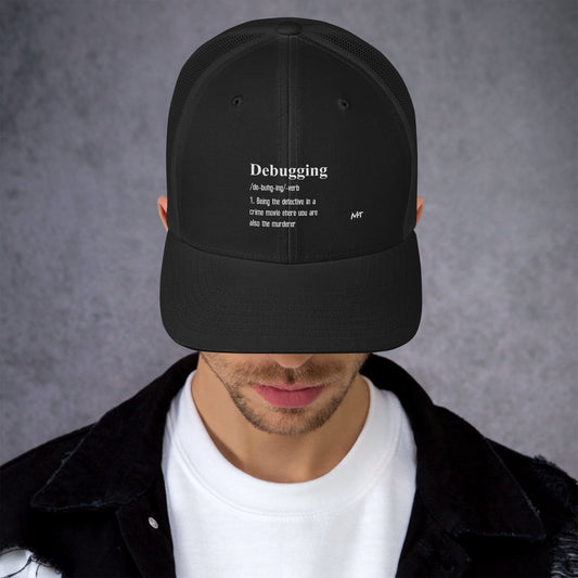 Debugging Definition V1 - Trucker Cap by DarkByteGear