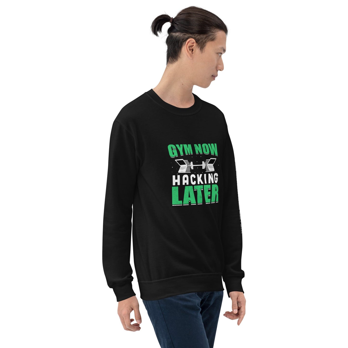 Gym now, hacking later - Unisex Sweatshirt by DarkByteGear