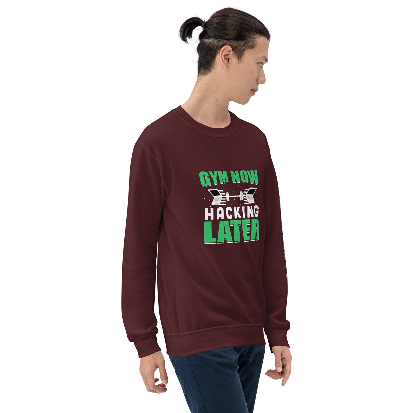 Gym now, hacking later - Unisex Sweatshirt by DarkByteGear