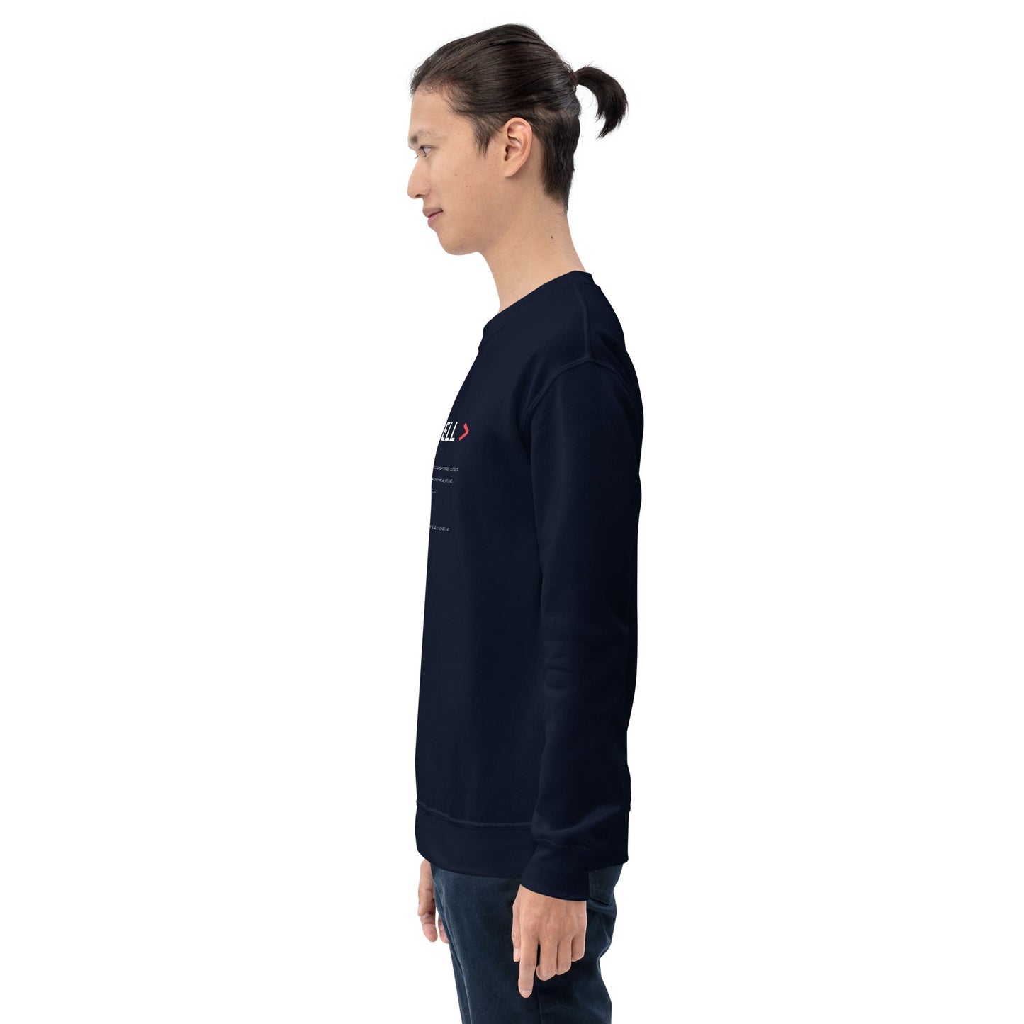 root shell - Unisex Sweatshirt by DarkByteGear