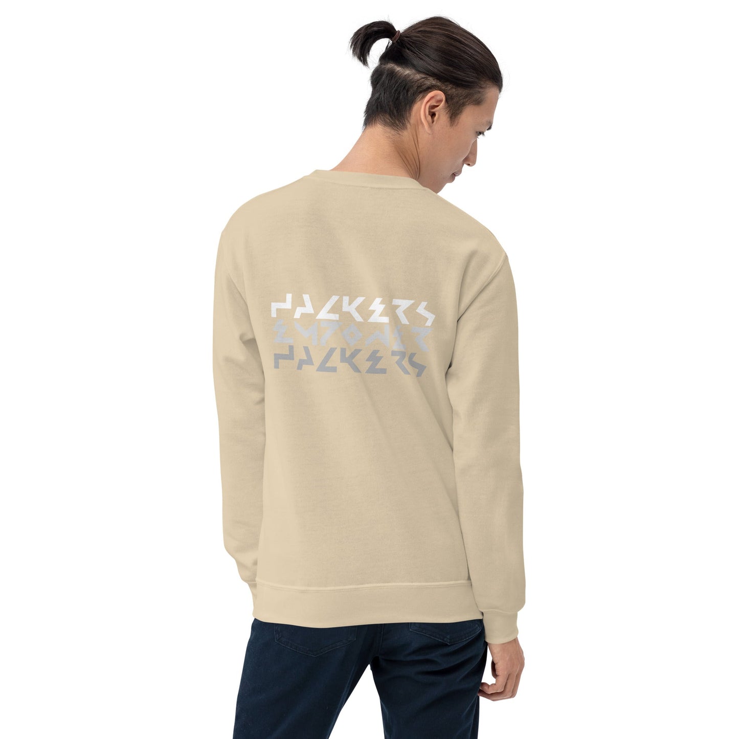 Hackers Empower Hackers V4 - Unisex Sweatshirt ( Back Print ) by DarkByteGear