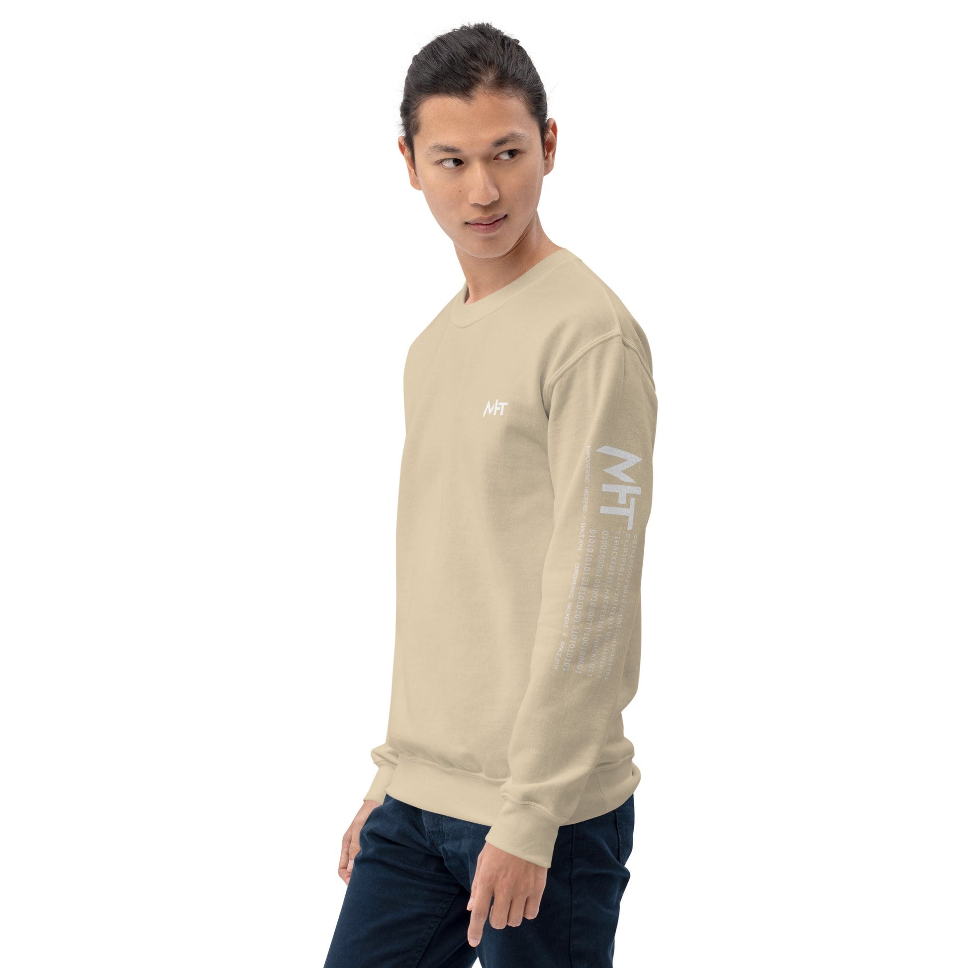 Gym now, hacking later - Unisex Sweatshirt ( Back Print ) by DarkByteGear