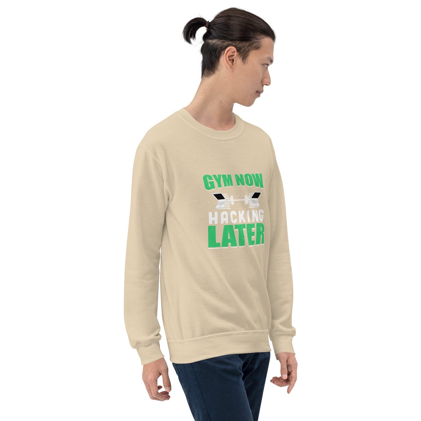 Gym now, hacking later - Unisex Sweatshirt by DarkByteGear