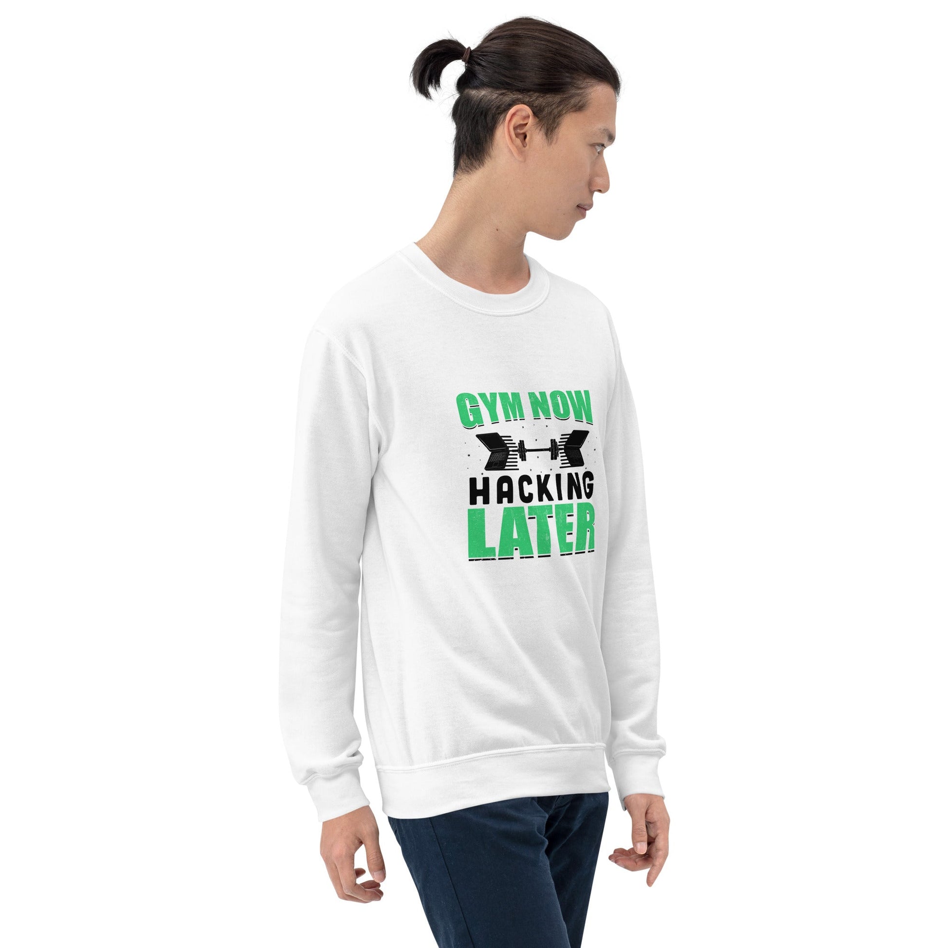 Gym now, hacking later - Unisex Sweatshirt by DarkByteGear