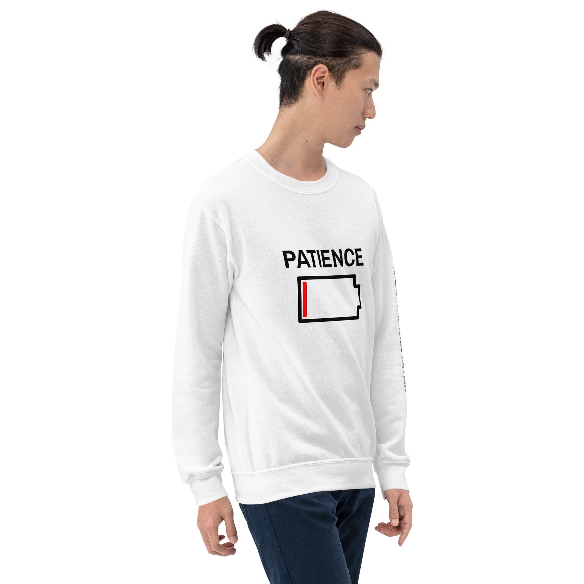 Patience - Unisex Sweatshirt by DarkByteGear
