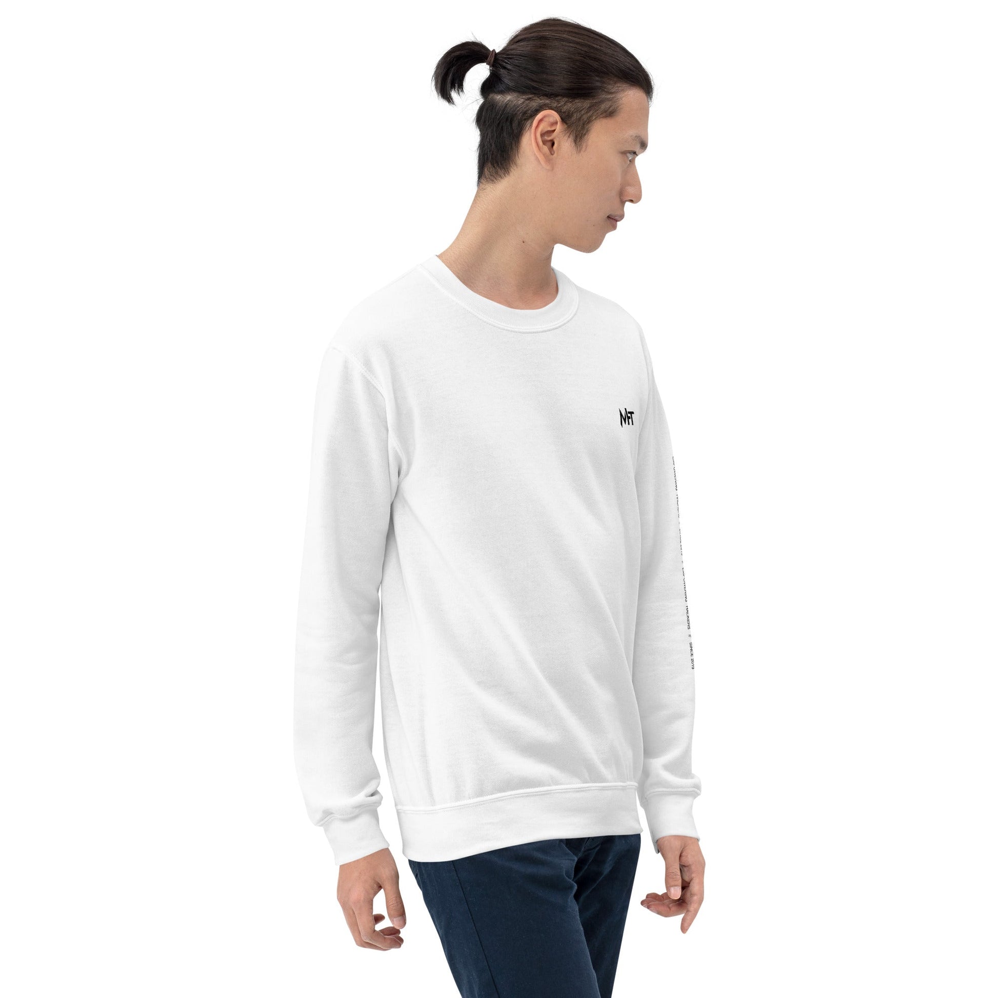 Patience - Unisex Sweatshirt ( Back Print ) by DarkByteGear