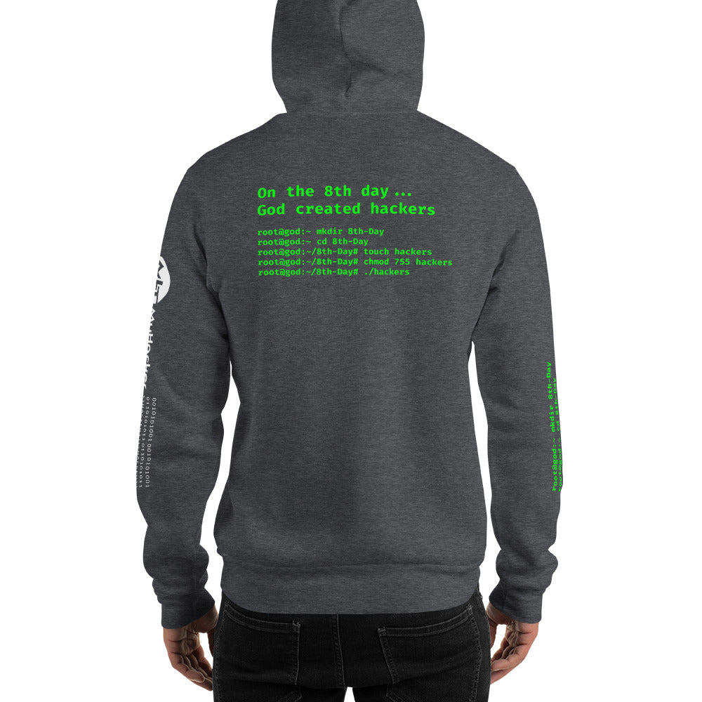On the 8th day God created hackers - Unisex Hoodie (all side print) by DarkByteGear