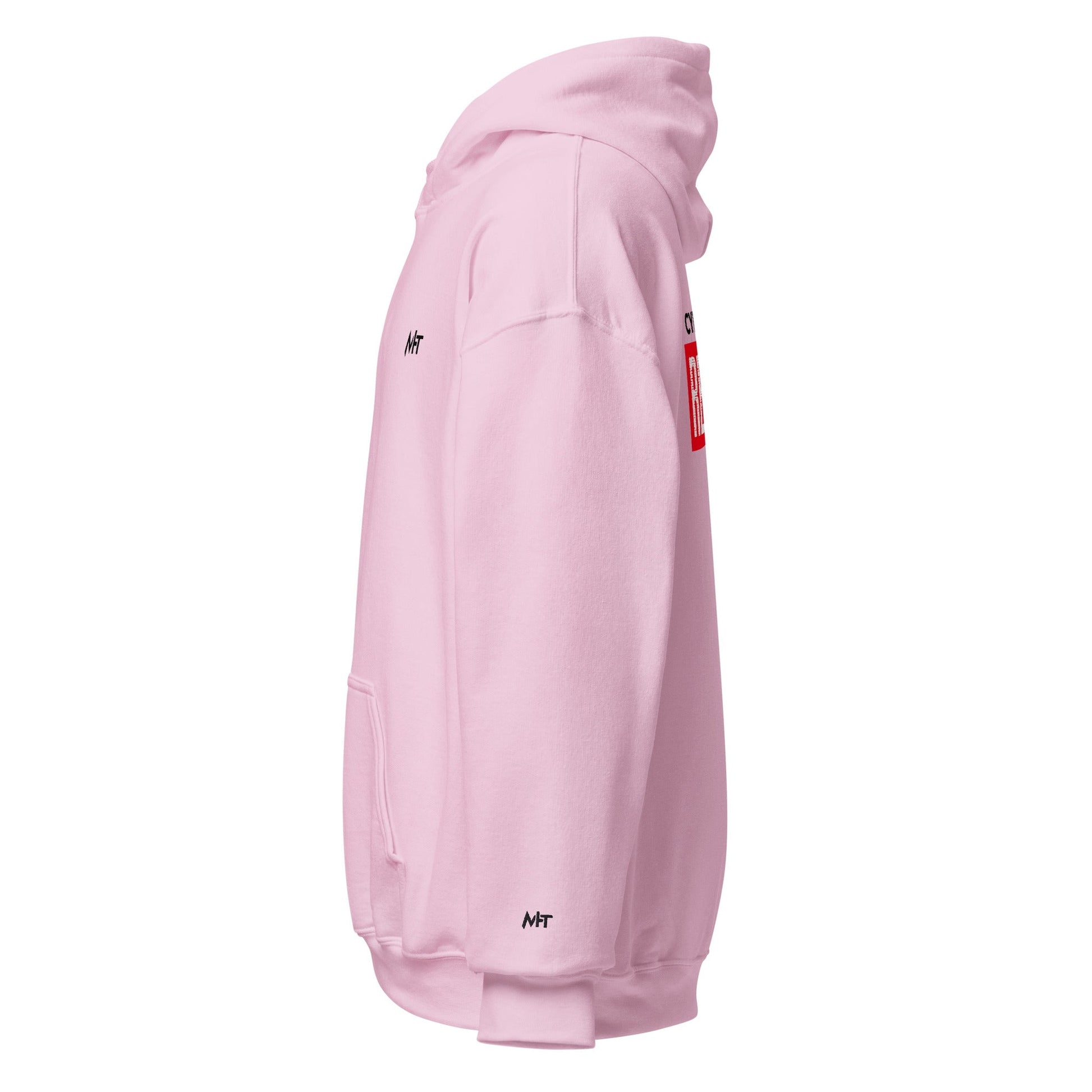 Cyber Security Red Team V1 - Unisex Hoodie (all sides print) by DarkByteGear