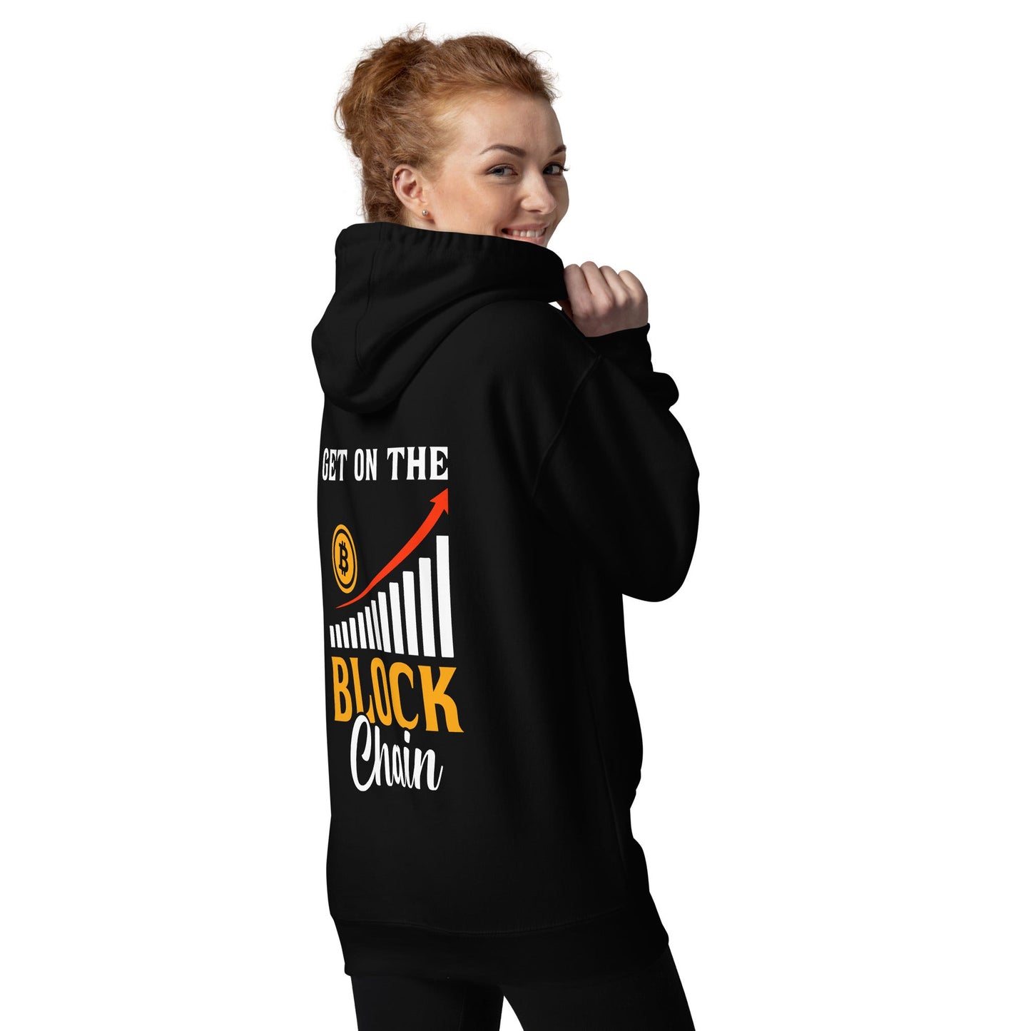 Get on the Block Chain - Unisex Hoodie by DarkByteGear