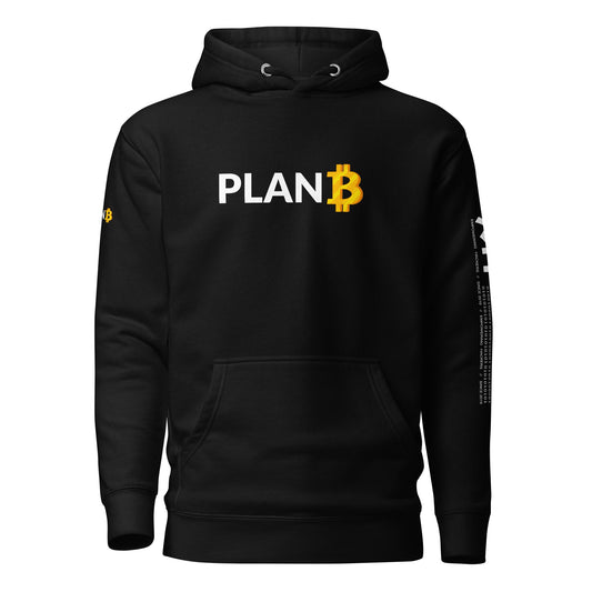 Plan B v1 - Unisex Hoodie by DarkByteGear