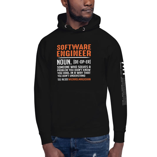 Software Engineer v1 - Unisex Hoodie by DarkByteGear