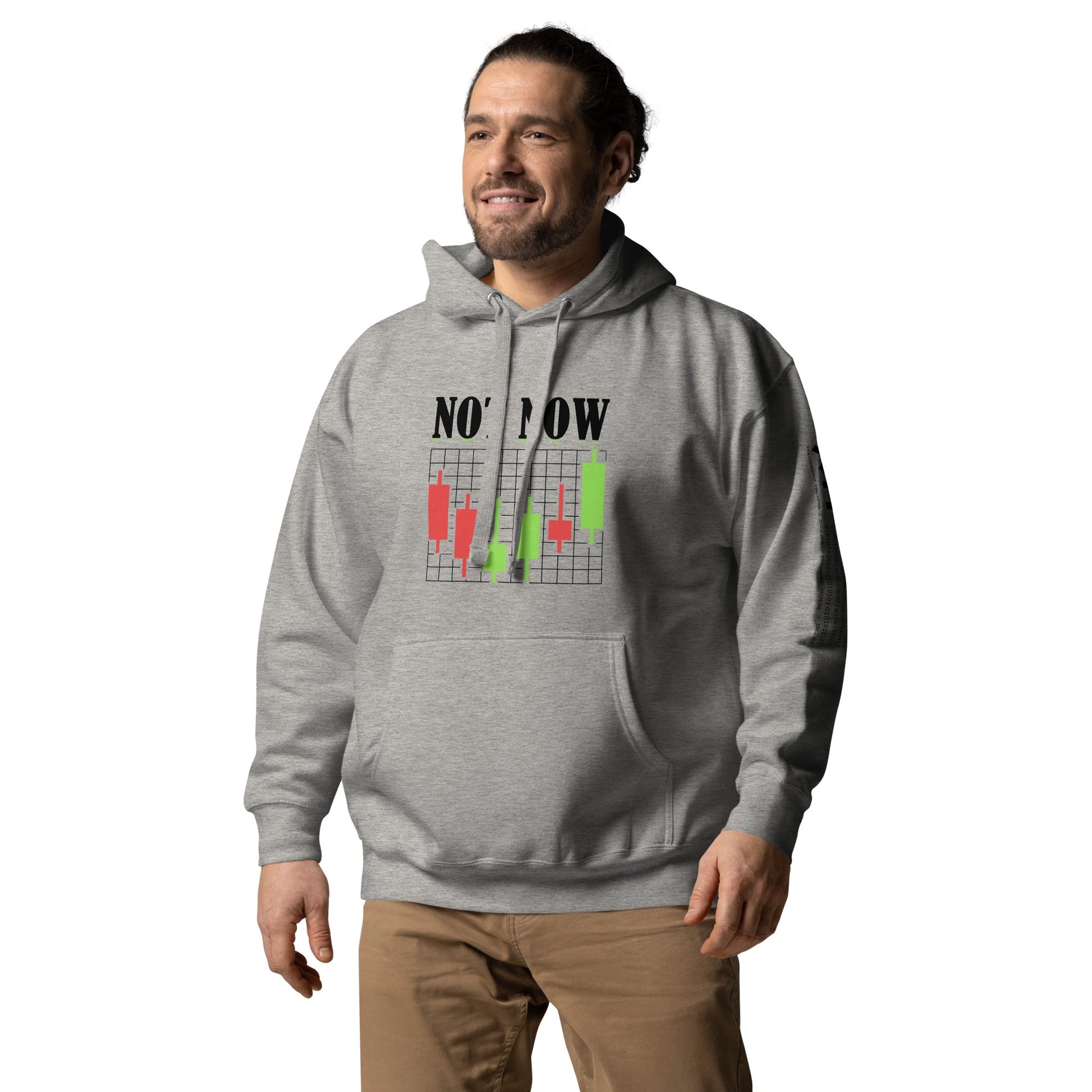 Not Now in Dark Text - Unisex Hoodie by DarkByteGear