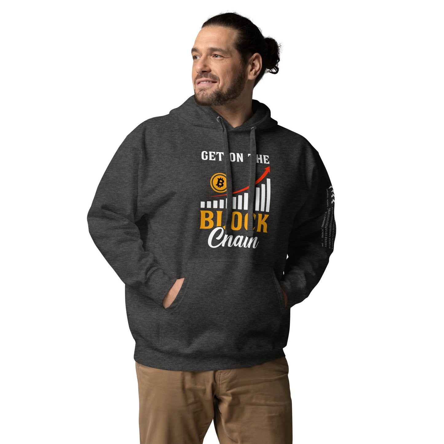 Get on the Block Chain - Unisex Hoodie by DarkByteGear