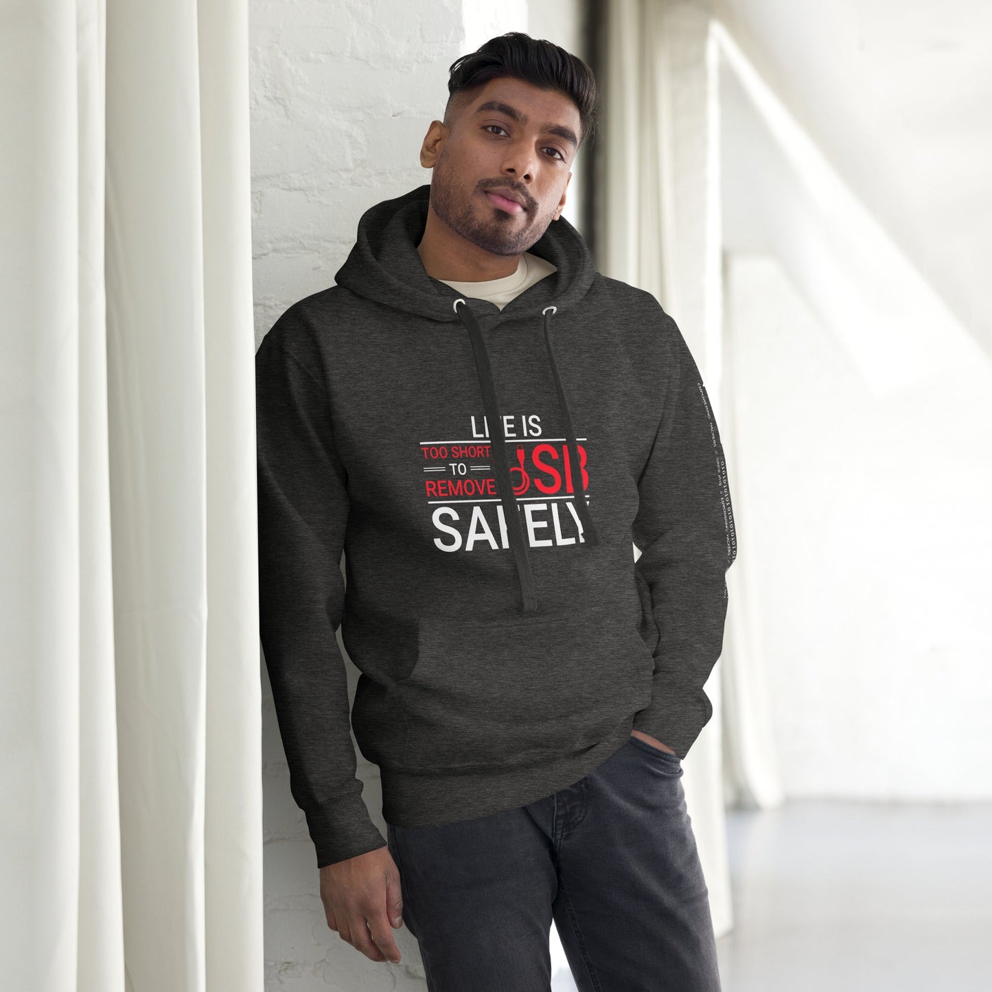 Life is too Short to Remove USB Safely - Unisex Hoodie by DarkByteGear
