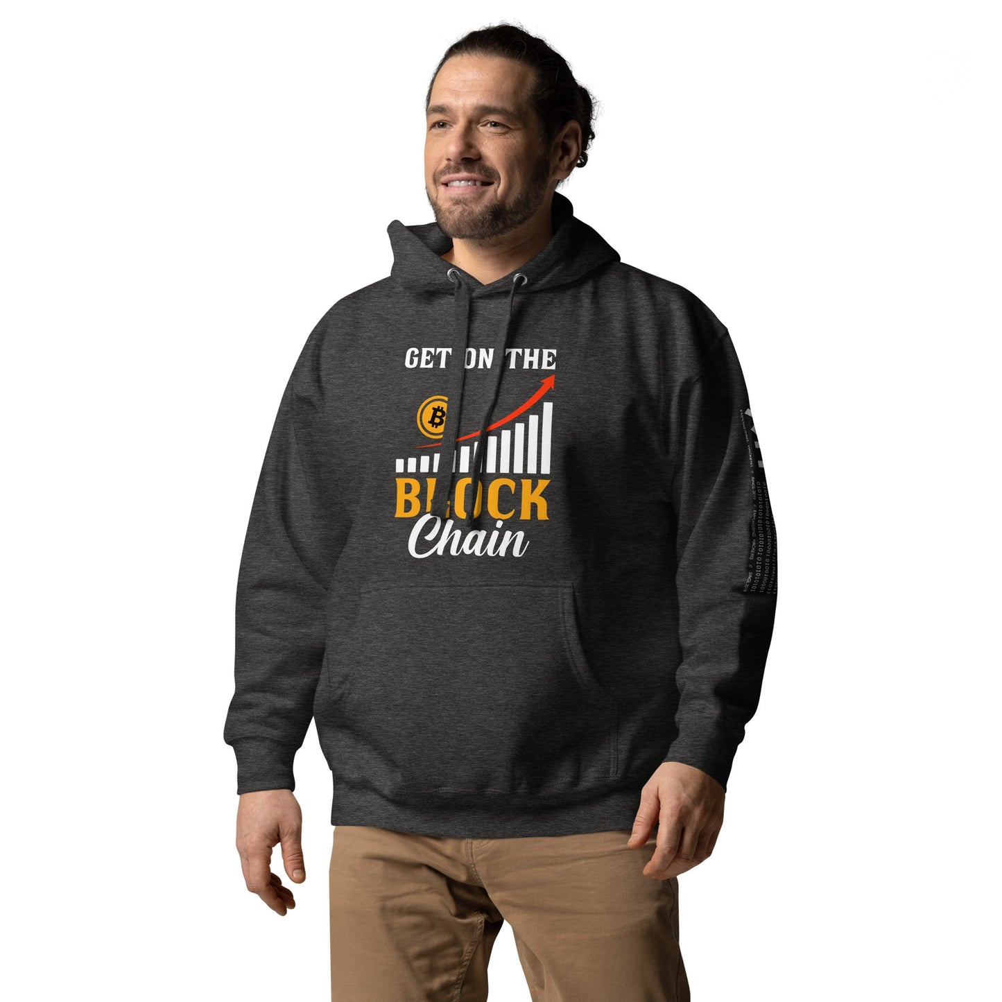 Get on the Block Chain - Unisex Hoodie by DarkByteGear