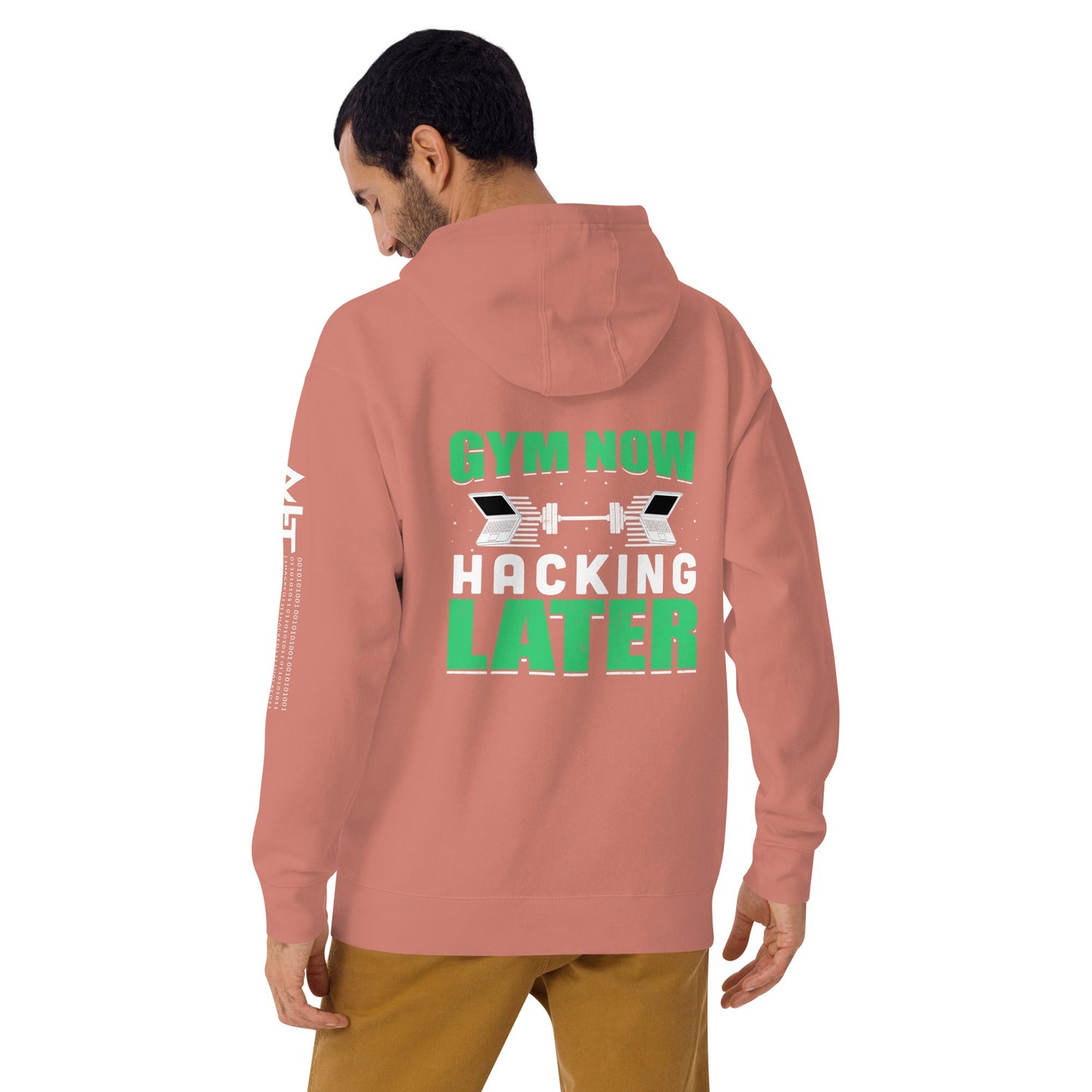 Gym now, hacking later - Unisex Hoodie (back print) by DarkByteGear