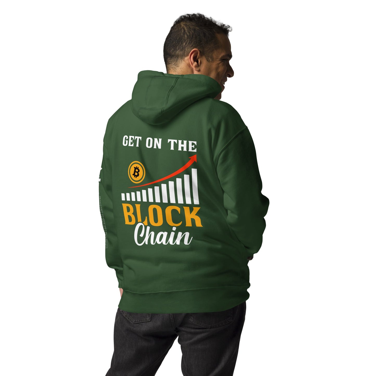 Get on the Block Chain - Unisex Hoodie by DarkByteGear