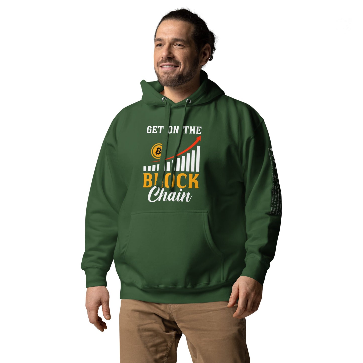 Get on the Block Chain - Unisex Hoodie by DarkByteGear