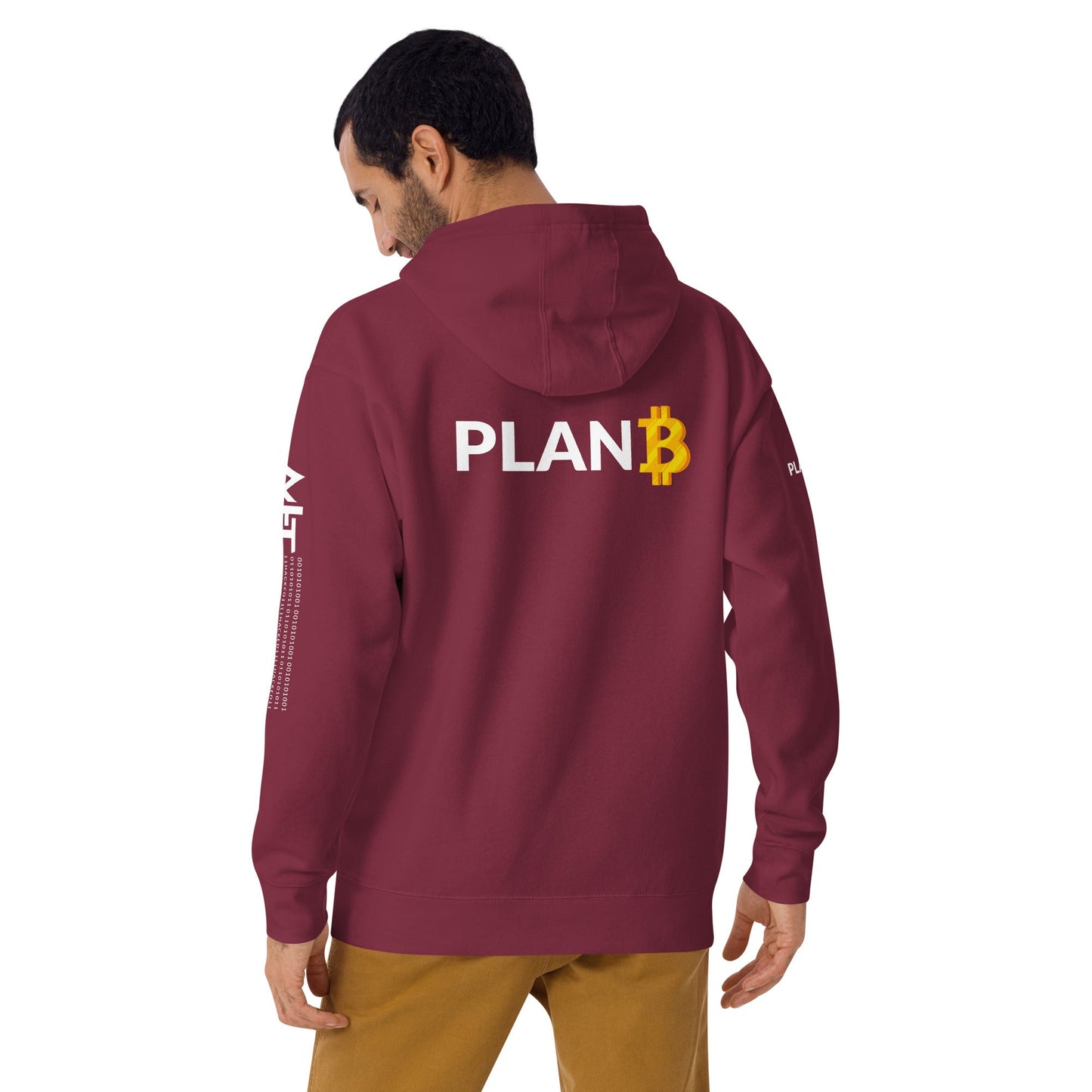 Plan B v1 - Unisex Hoodie (back print) by DarkByteGear