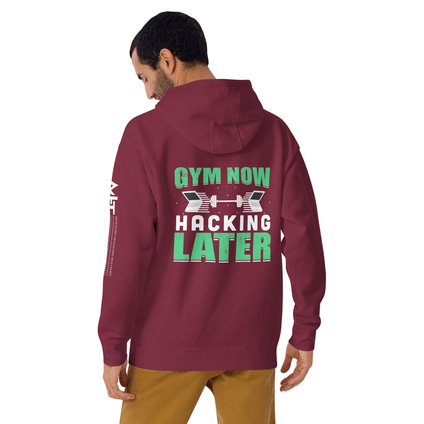 Gym now, hacking later - Unisex Hoodie (back print) by DarkByteGear