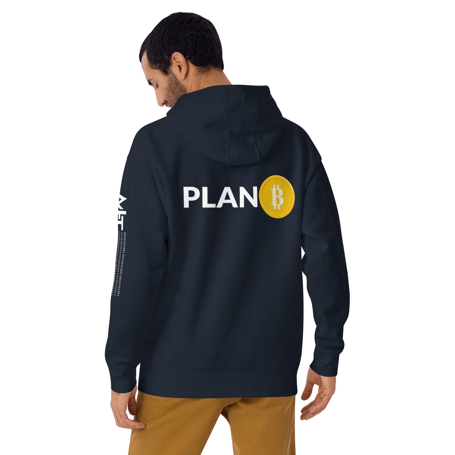 Plan B V7 - Unisex Hoodie ( Back Print ) by DarkByteGear