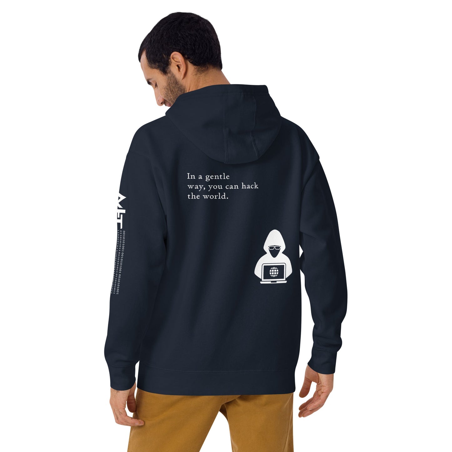 You can hack the world - Unisex Hoodie (back print) by DarkByteGear