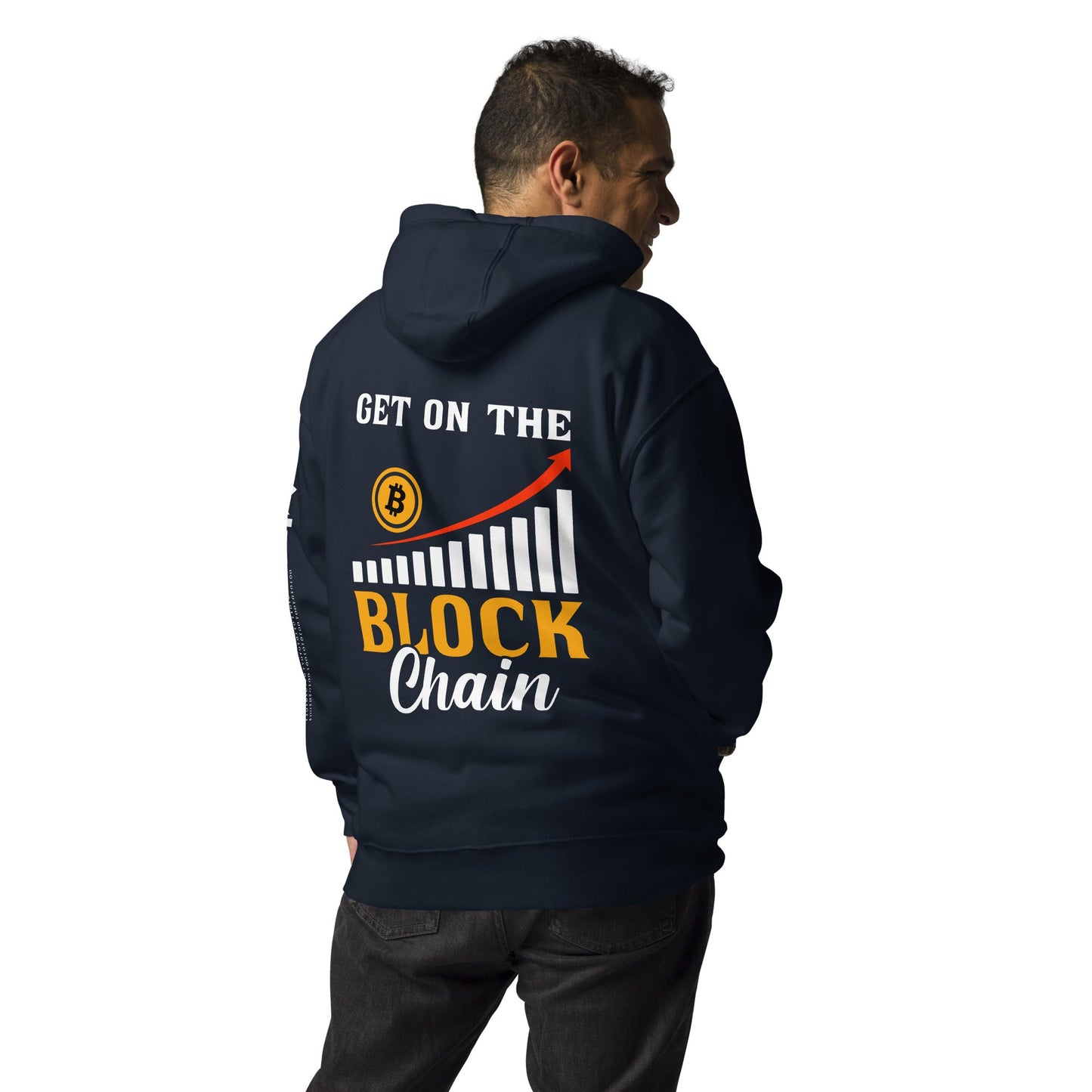 Get on the Block Chain - Unisex Hoodie by DarkByteGear