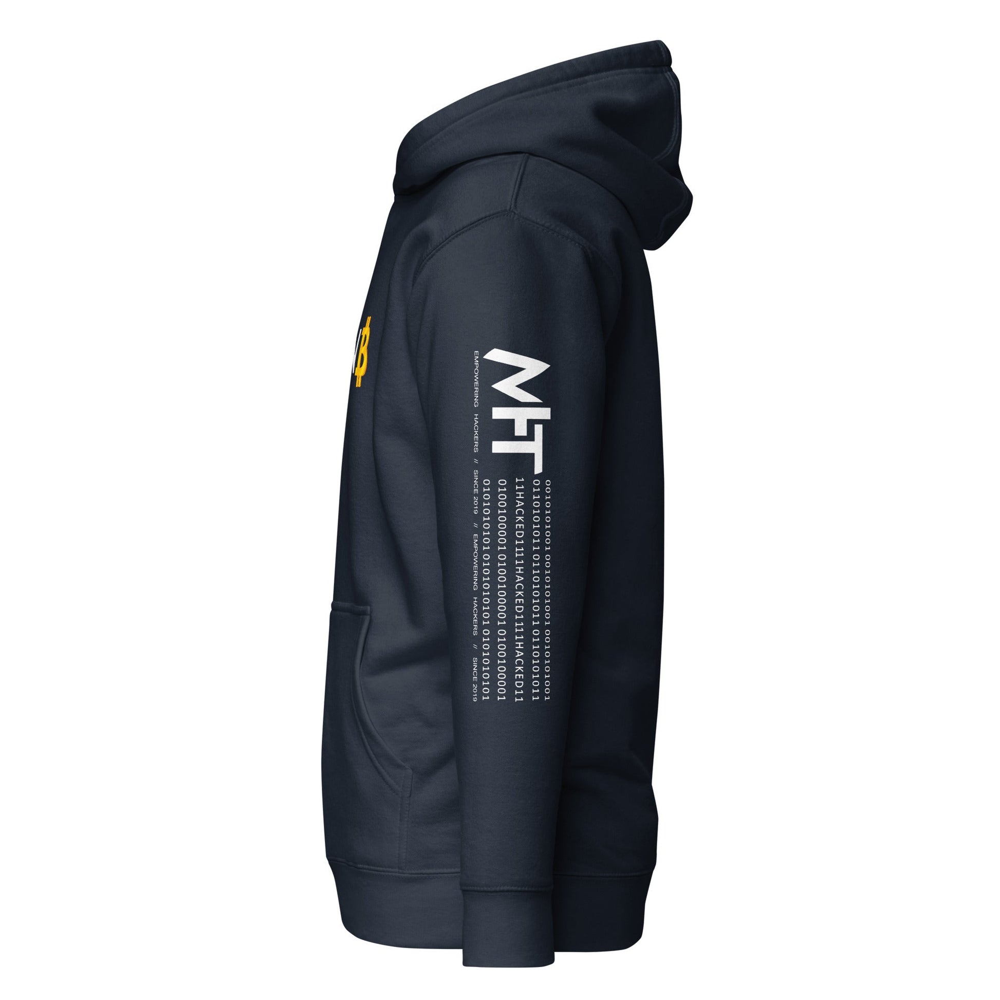 Plan B v1 - Unisex Hoodie by DarkByteGear