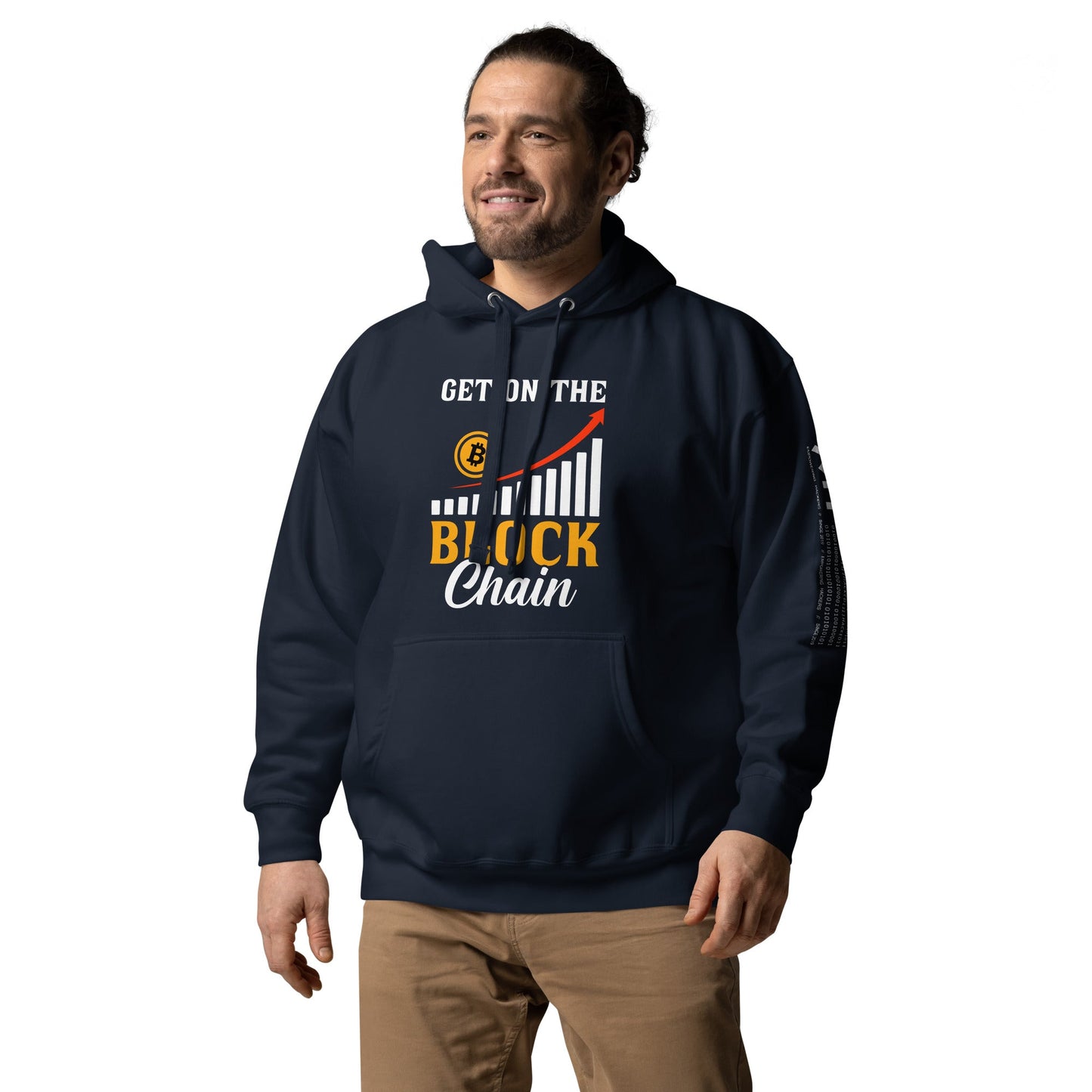 Get on the Block Chain - Unisex Hoodie by DarkByteGear