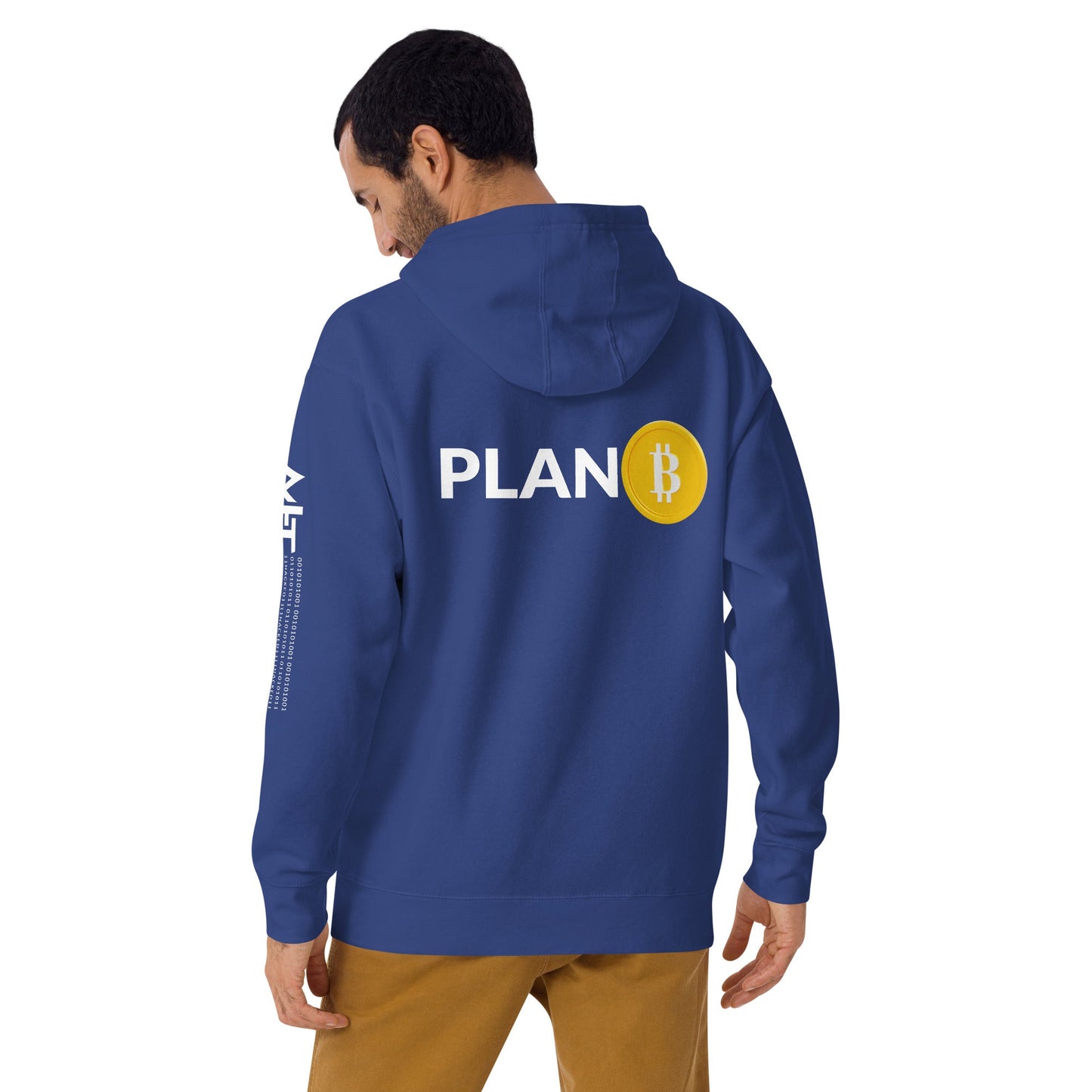 Plan B V7 - Unisex Hoodie ( Back Print ) by DarkByteGear