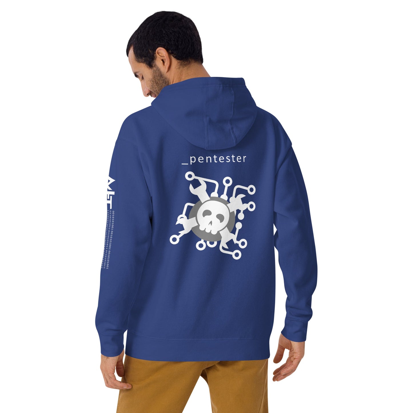 Pentester v4 - Unisex Hoodie (back print) by DarkByteGear