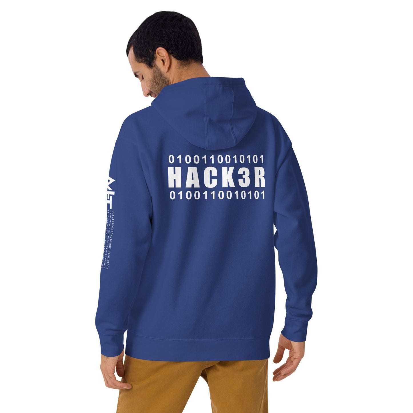 0100110010101 Hack3r - Unisex Hoodie (back print) by DarkByteGear