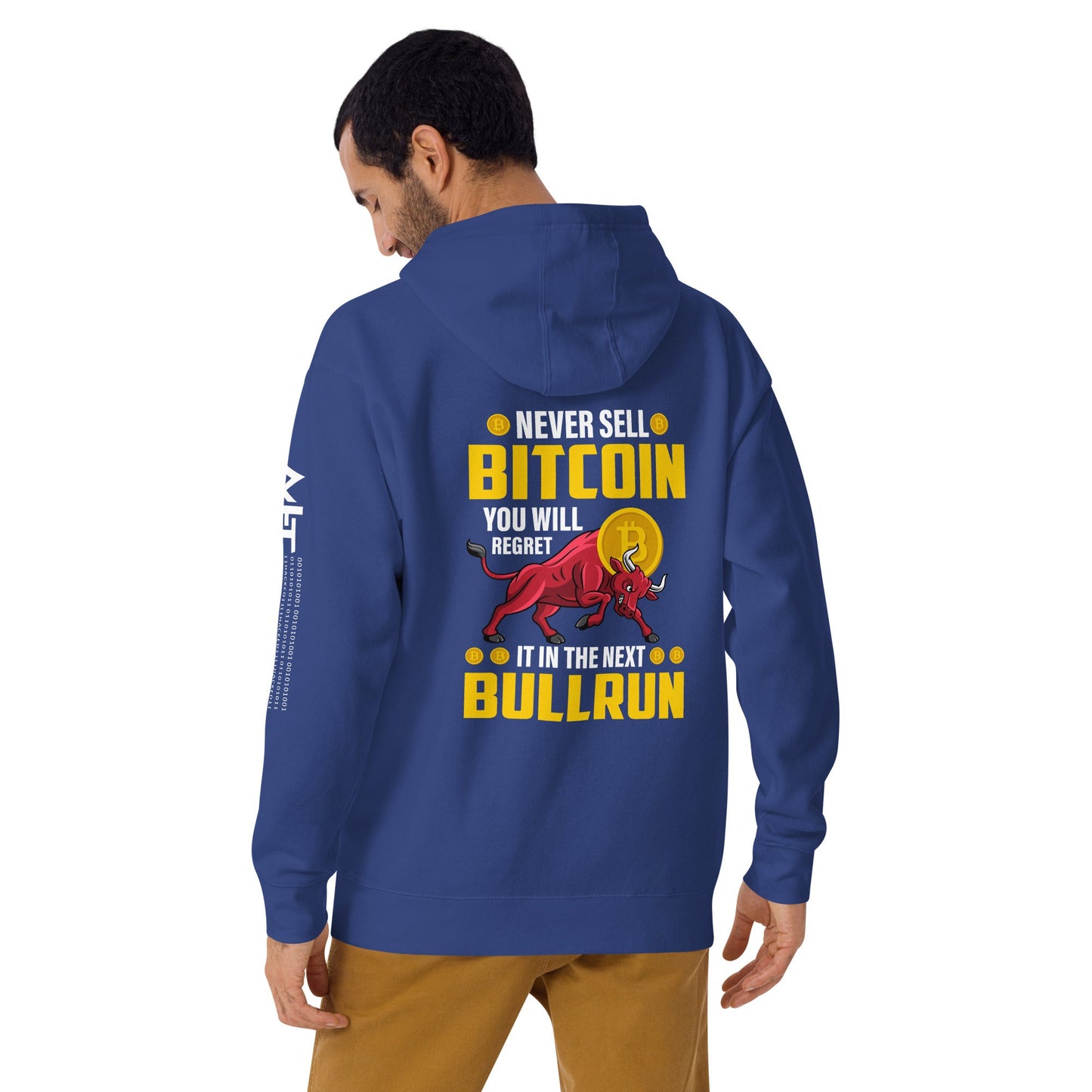 Never Sell Bitcoin - Unisex Hoodie (back print) by DarkByteGear