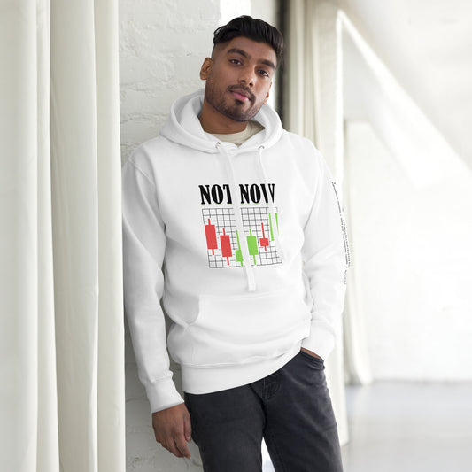 Not Now in Dark Text - Unisex Hoodie by DarkByteGear