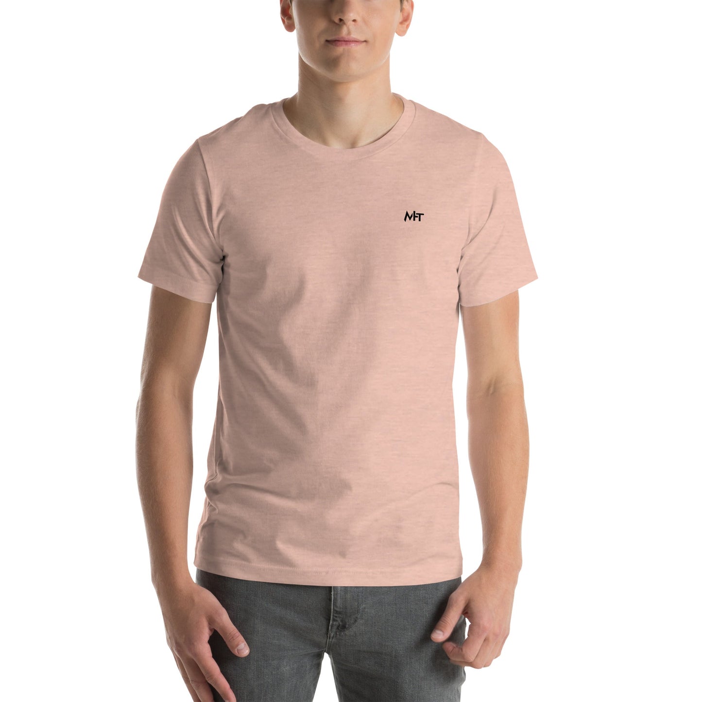 Not Now in Dark Text - Unisex t-shirt by DarkByteGear