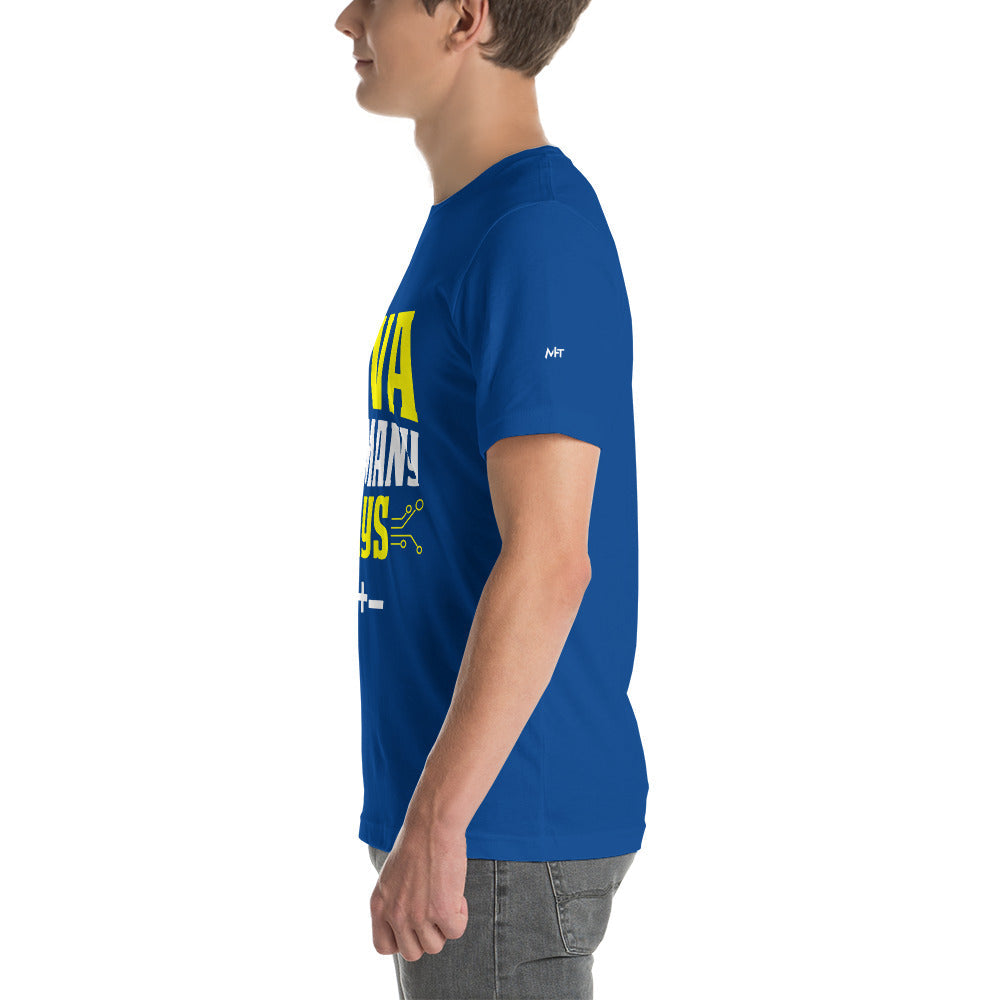 Java is in Many Ways C++- Unisex t-shirt by DarkByteGear