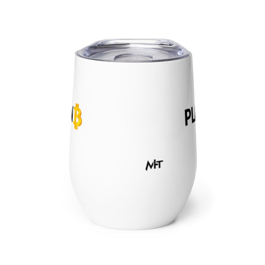 Plan B v1 - Wine tumbler by DarkByteGear